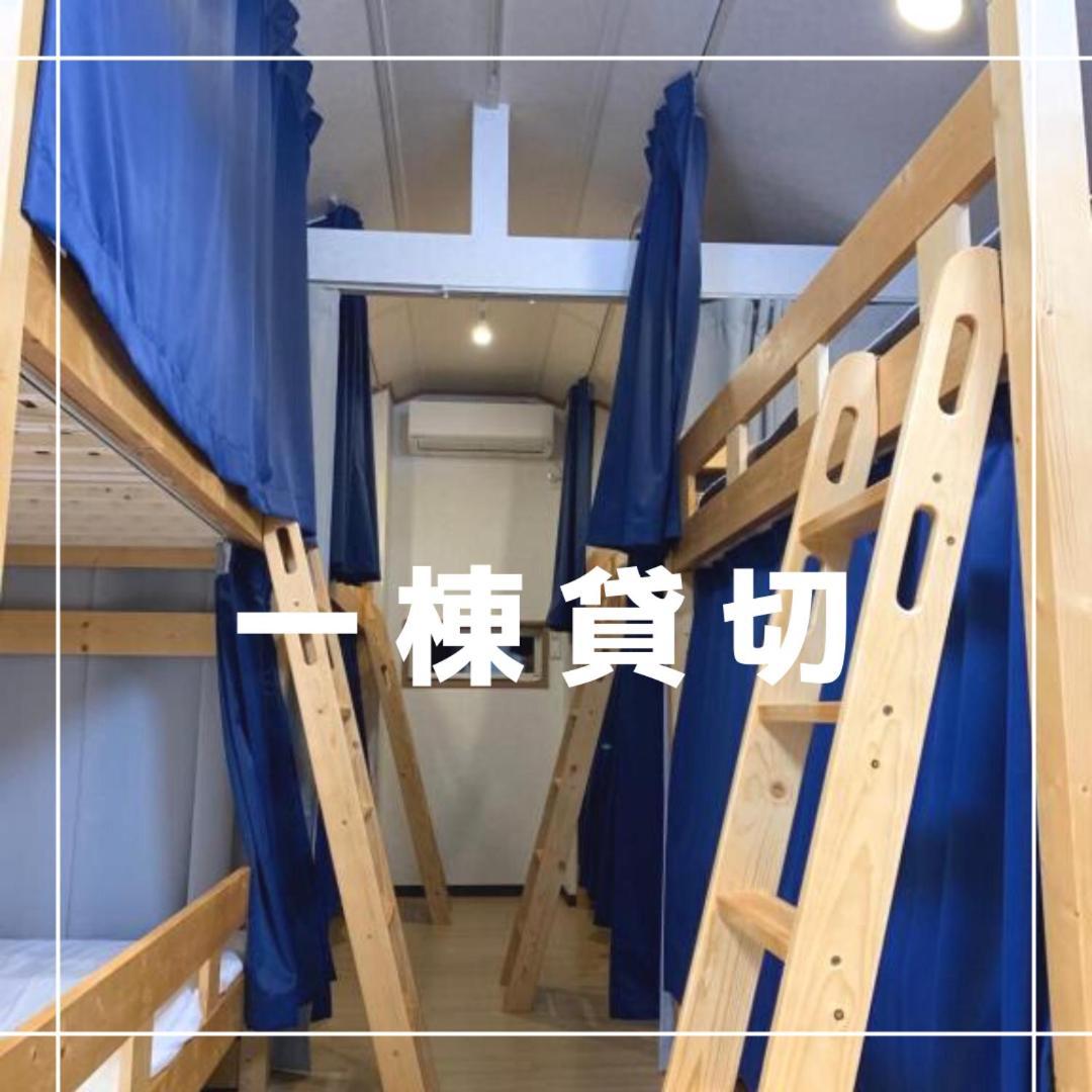 Kakunodate Guest House Choux Semboku Phòng bức ảnh